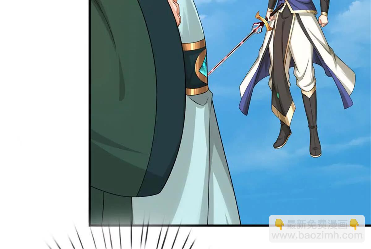 第69话 渊源(1/3)-第68话