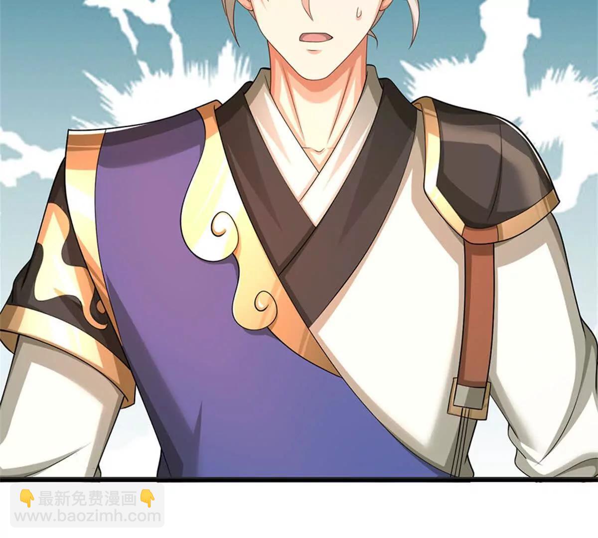 第69话 渊源(1/3)-第68话