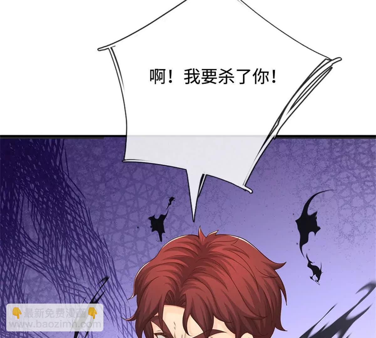 第69话 渊源(1/3)-第68话