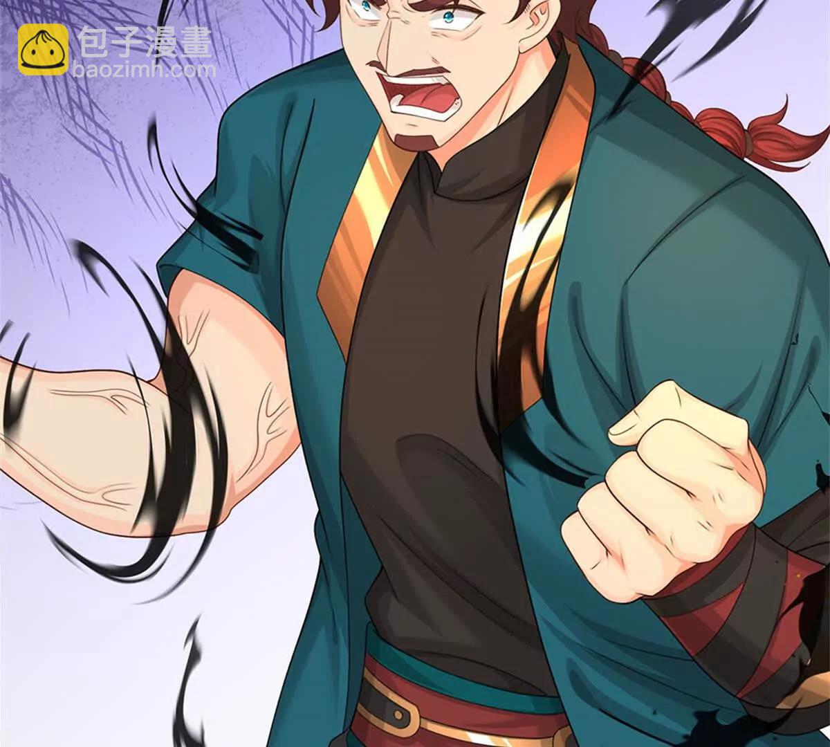 第69话 渊源(1/3)-第68话