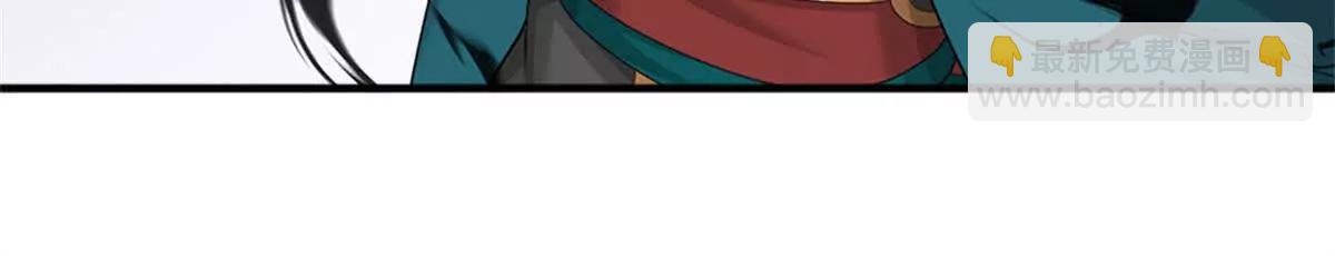 第69话 渊源(1/3)-第68话