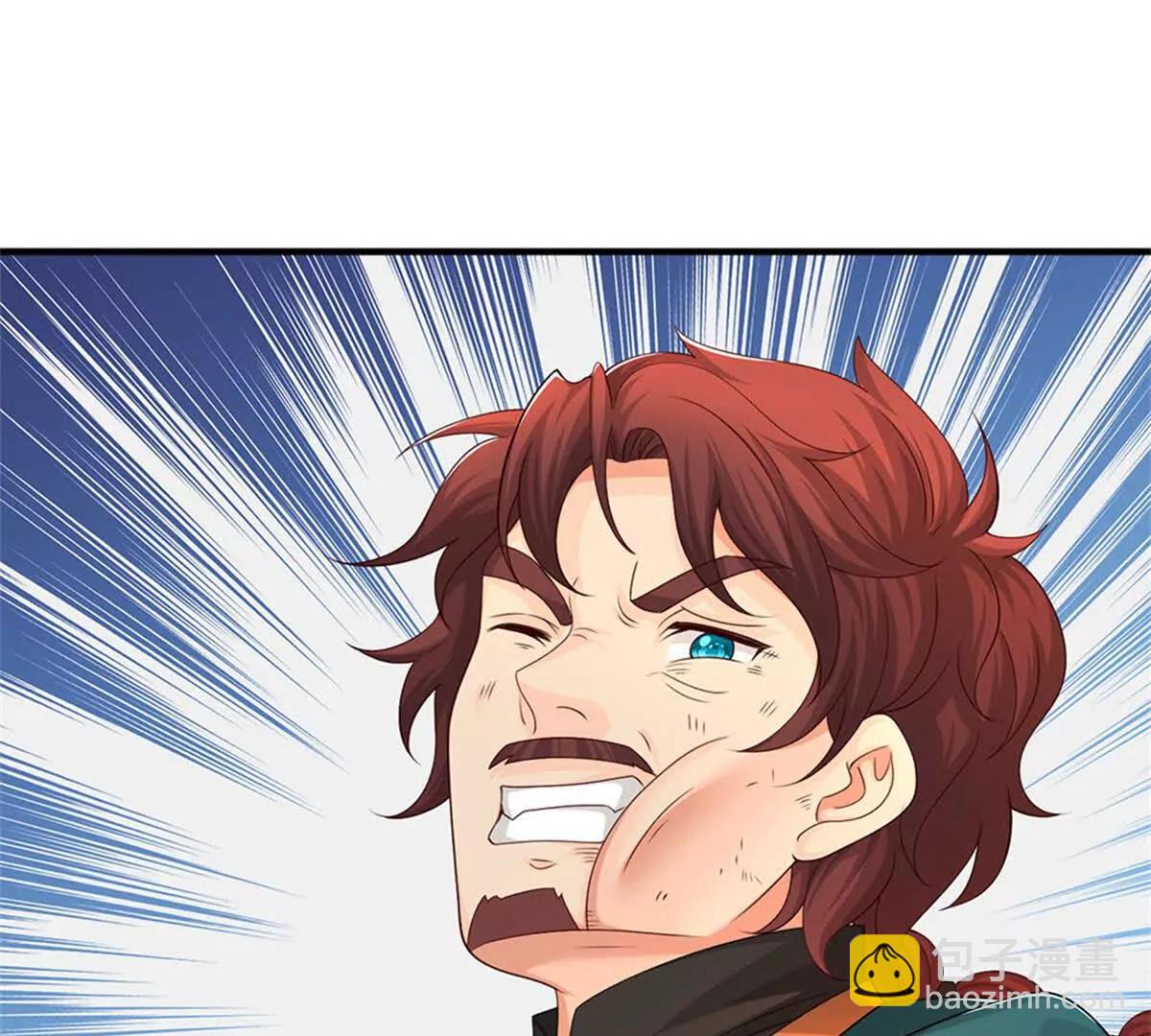 第69话 渊源(1/3)-第68话