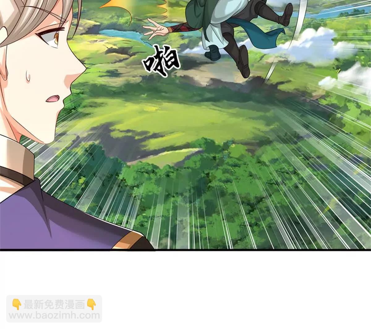 第69话 渊源(1/3)-第68话