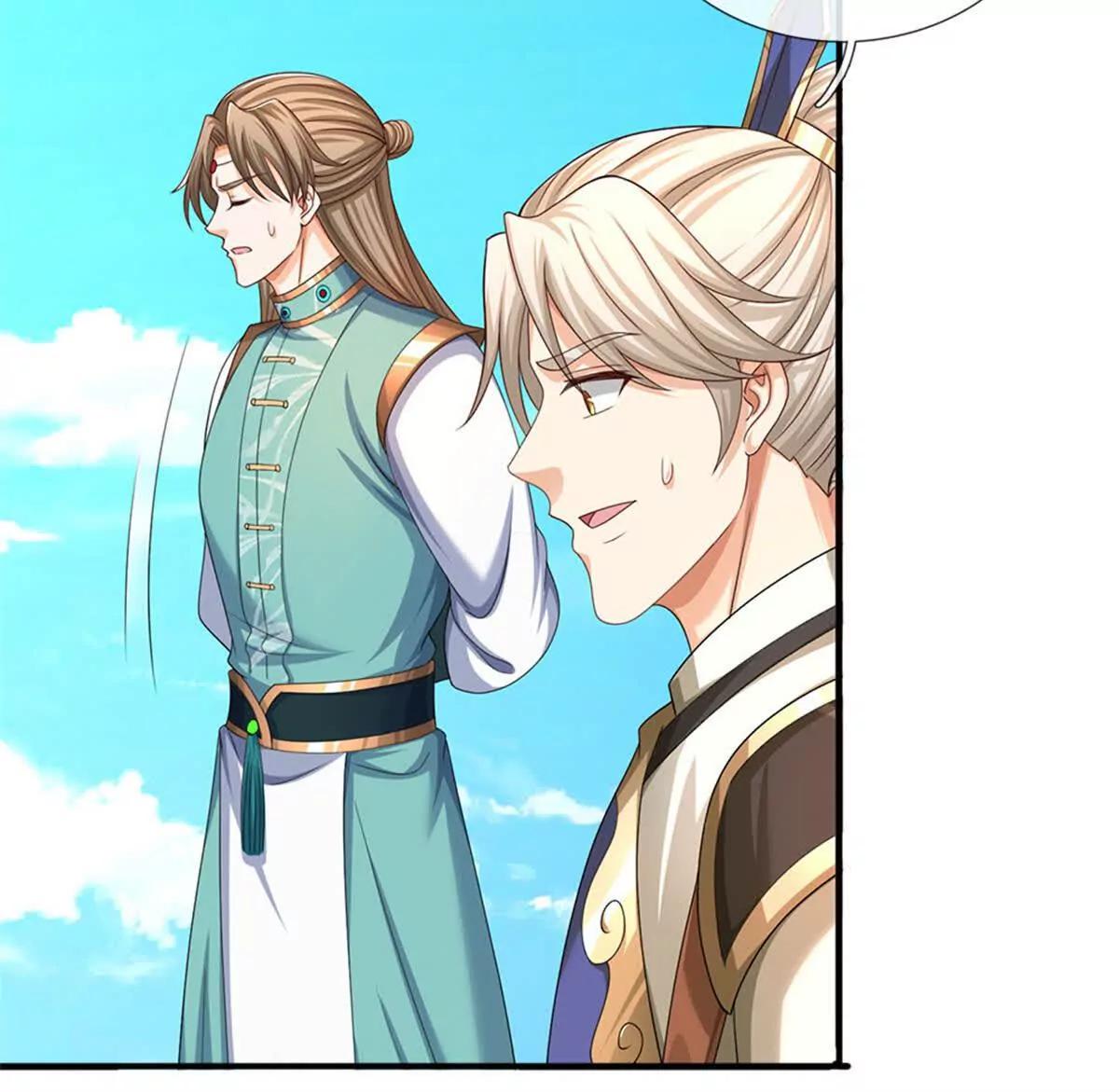 第69话 渊源(1/3)-第68话