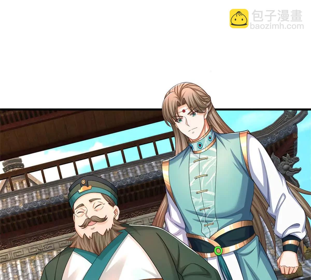 第69话 渊源(1/3)-第68话