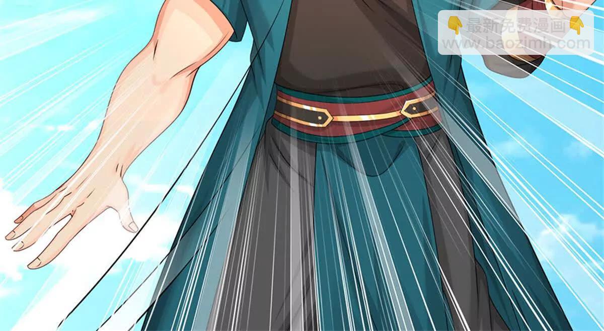 第69话 渊源(1/3)-第68话