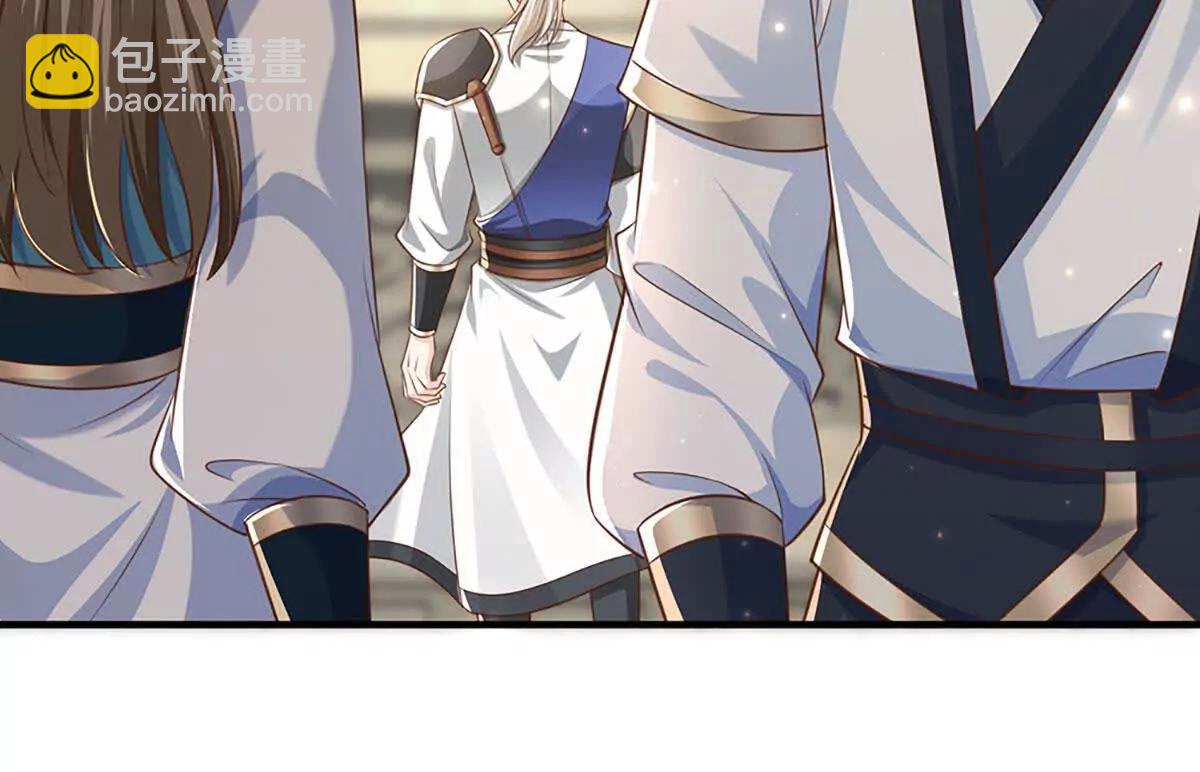 第71话 好戏才刚刚开始(1/3)-第70话