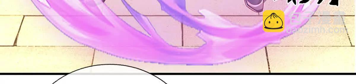 第71话 好戏才刚刚开始(1/3)-第70话