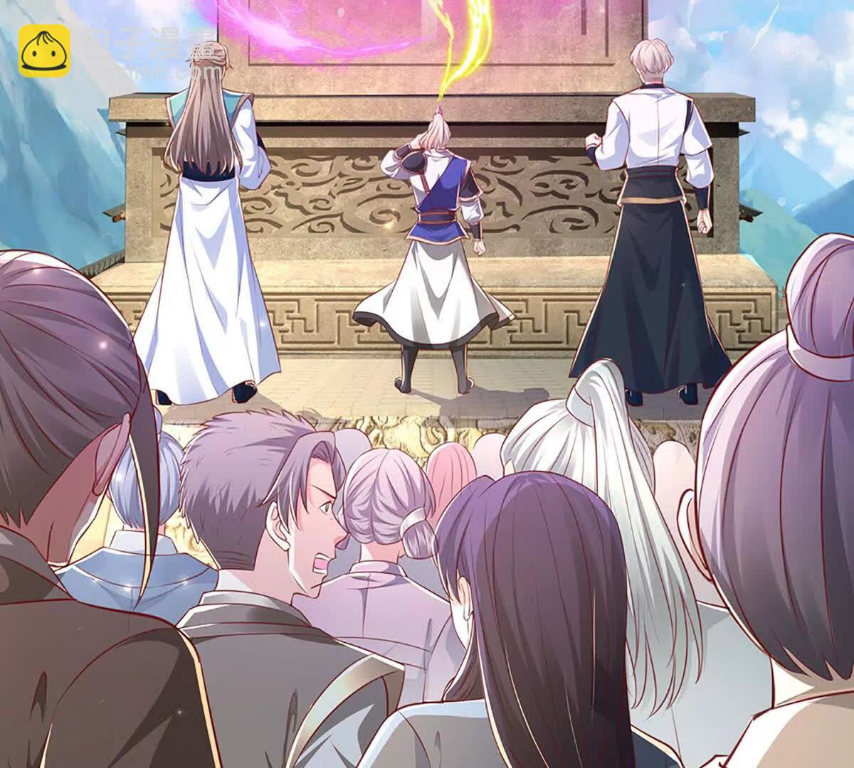 第71话 好戏才刚刚开始(1/3)-第70话