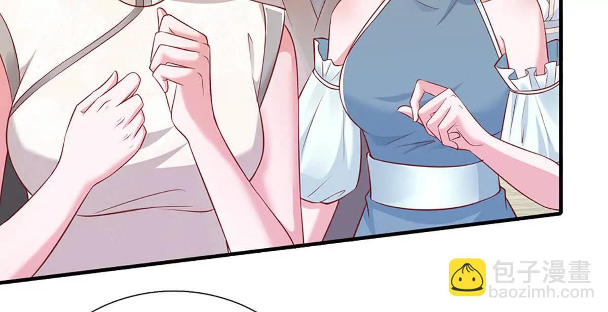 第71话 好戏才刚刚开始(1/3)-第70话