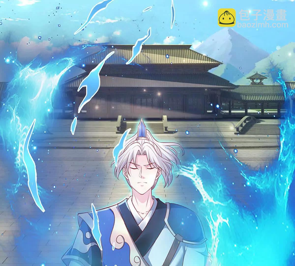 第71话 好戏才刚刚开始(1/3)-第70话