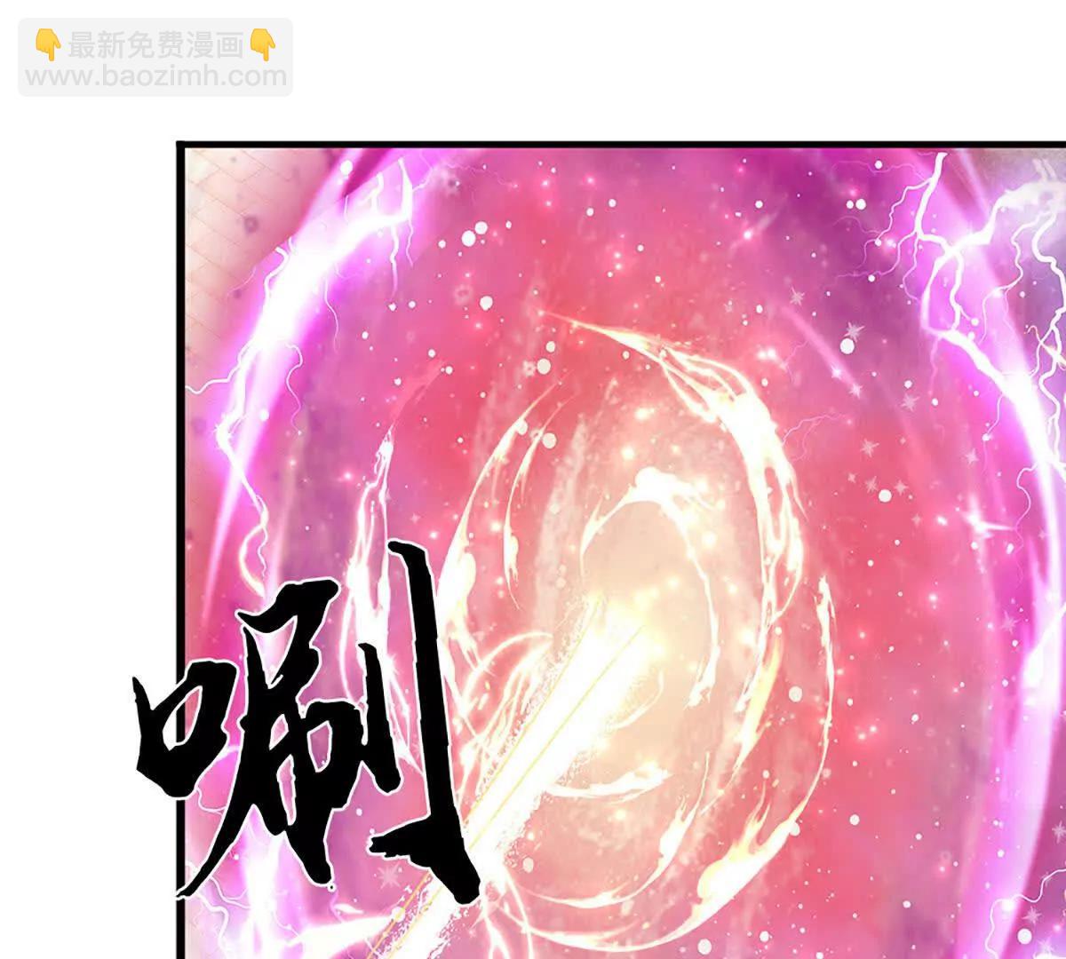 第71话 好戏才刚刚开始(1/3)-第70话