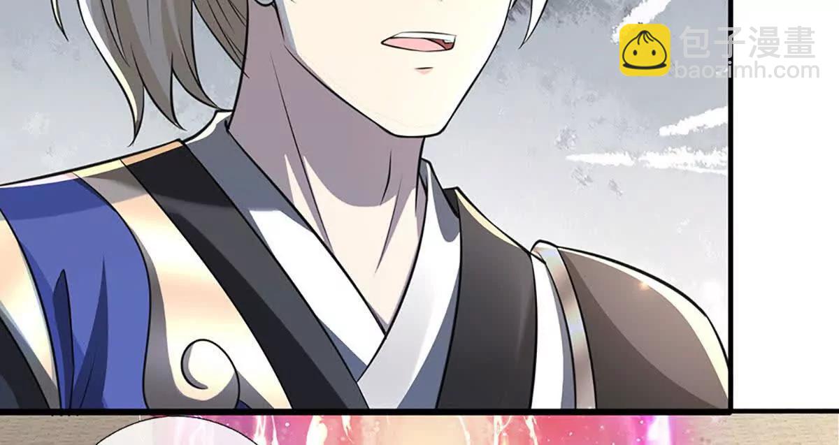 第71话 好戏才刚刚开始(1/3)-第70话