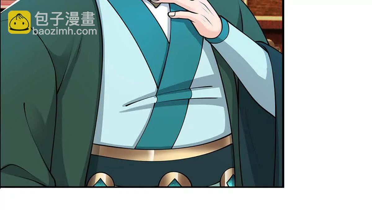 第73话 强迫应战(1/3)-第72话