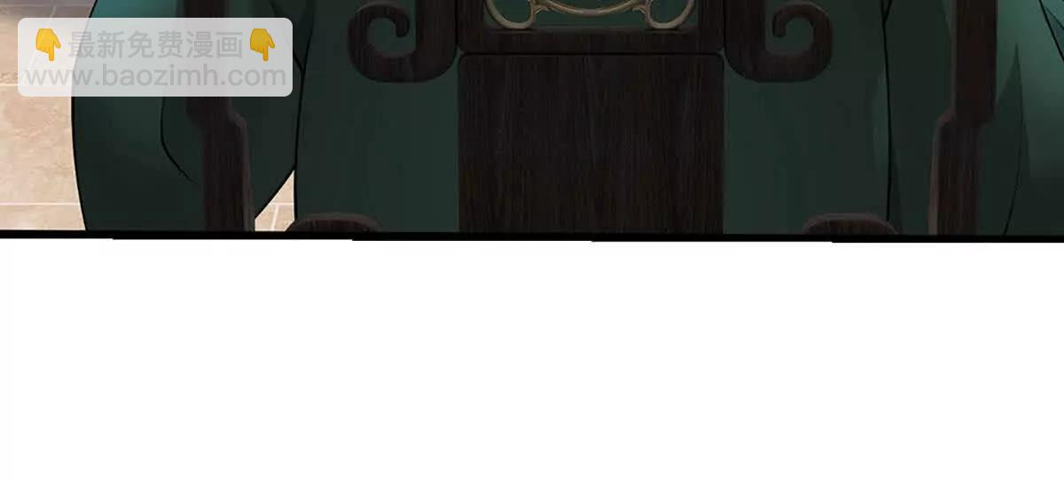 第73话 强迫应战(1/3)-第72话