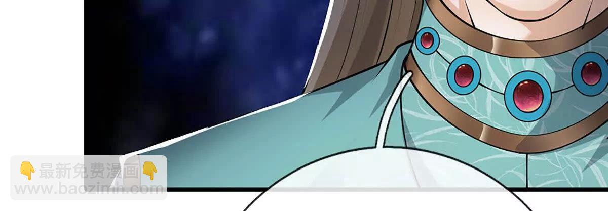 第73话 强迫应战(1/3)-第72话