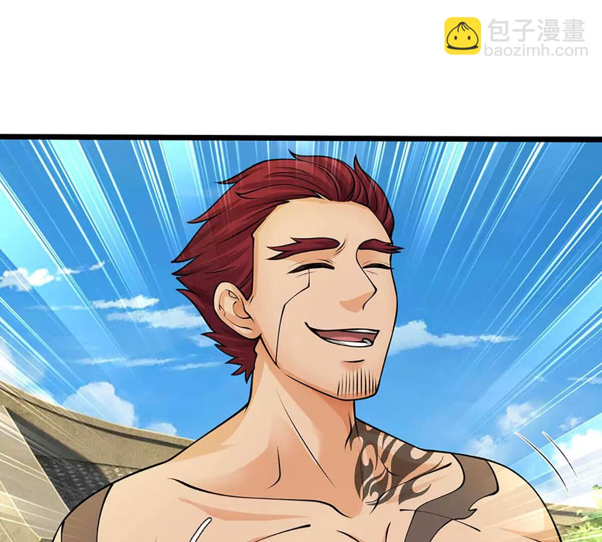 第73话 强迫应战(1/3)-第72话