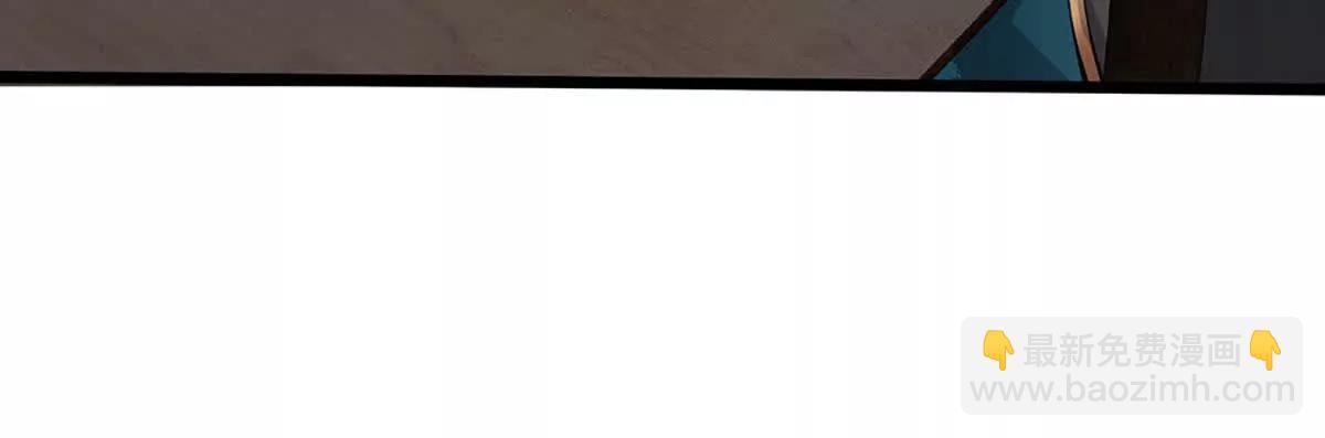 第73话 强迫应战(1/3)-第72话