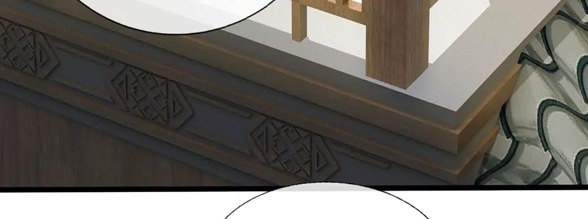 第73话 强迫应战(1/3)-第72话