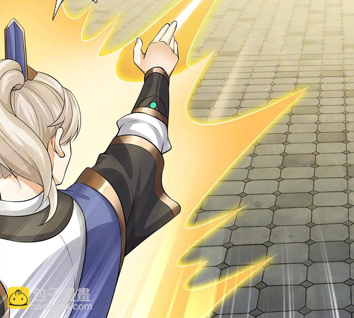 第75话 魂像血修罗(1/3)-第74话