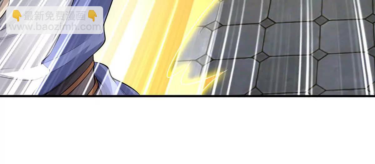 第75话 魂像血修罗(1/3)-第74话