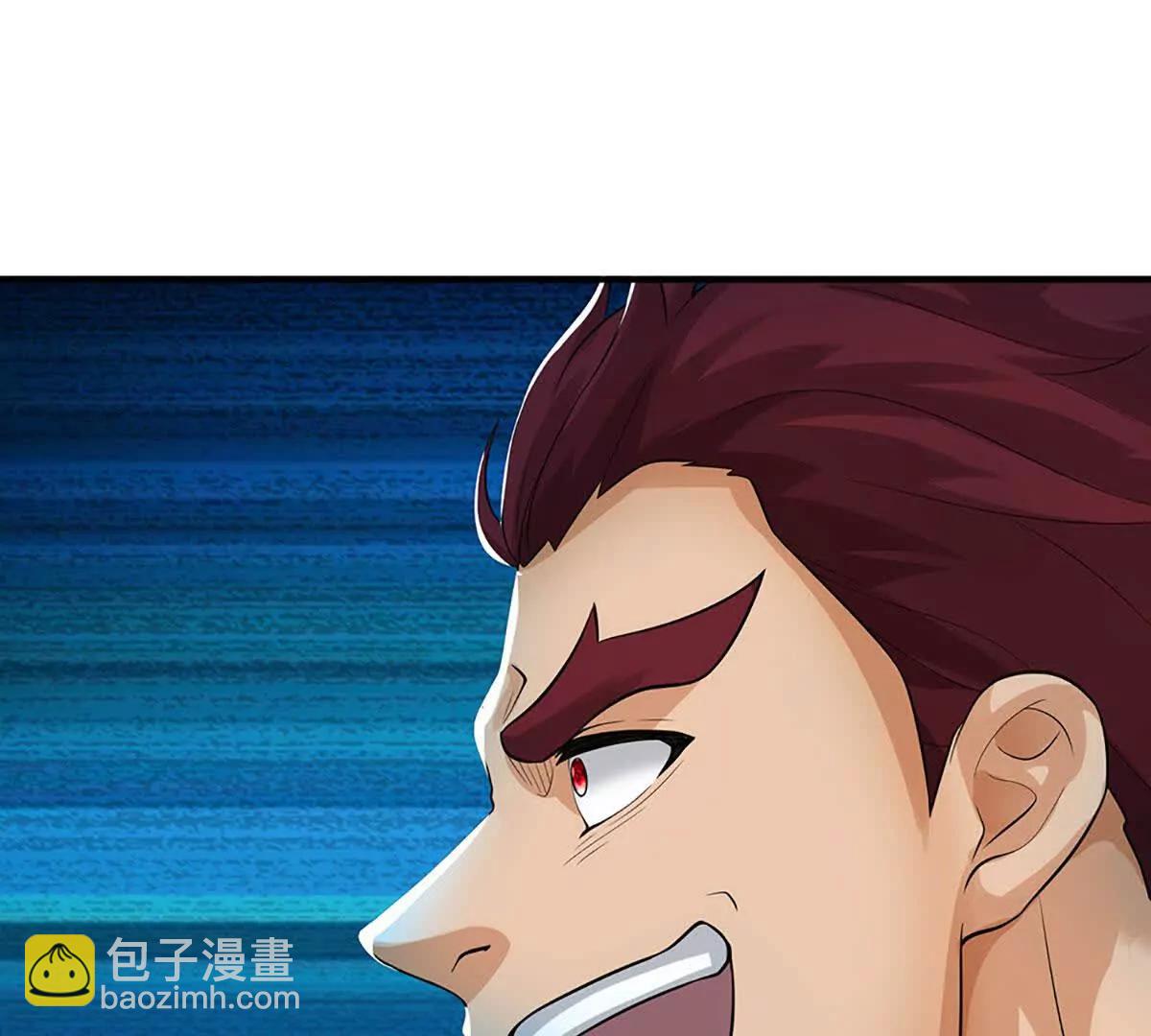 第75话 魂像血修罗(1/3)-第74话