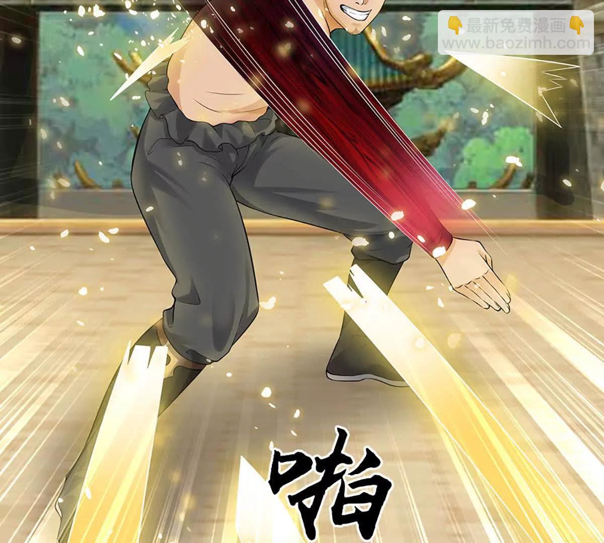 第75话 魂像血修罗(1/3)-第74话