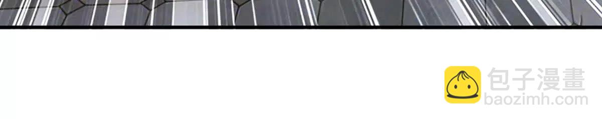 第75话 魂像血修罗(1/3)-第74话