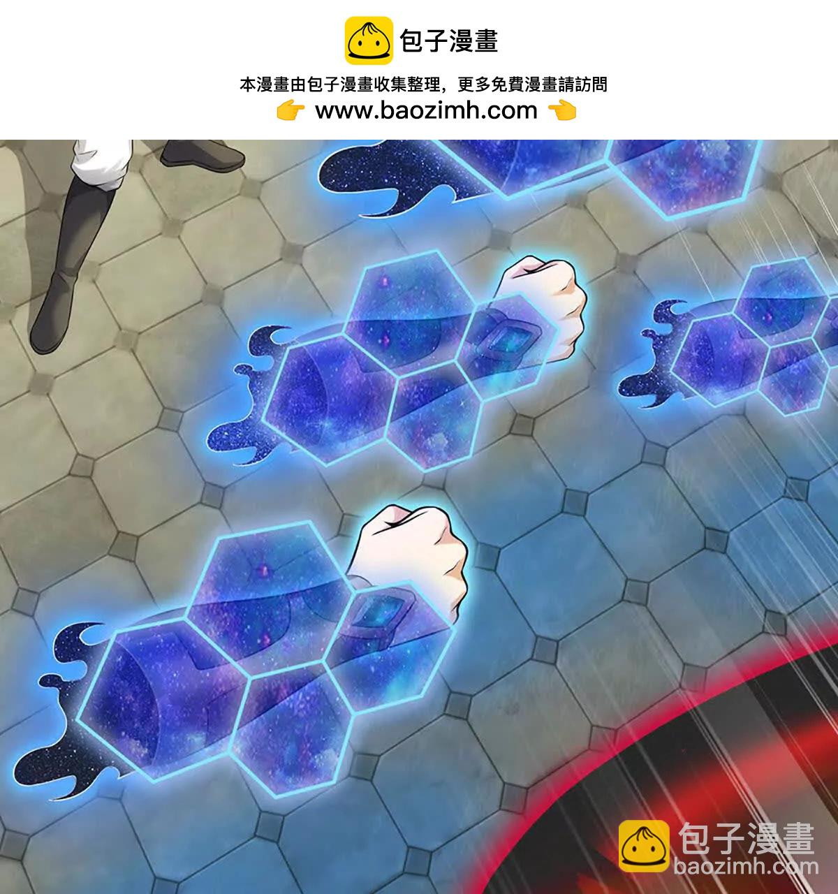 第75话 魂像血修罗(1/3)-第74话