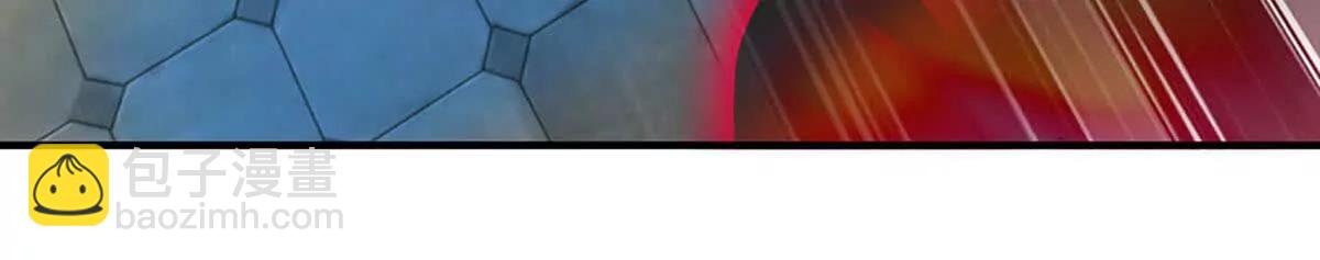 第75话 魂像血修罗(1/3)-第74话