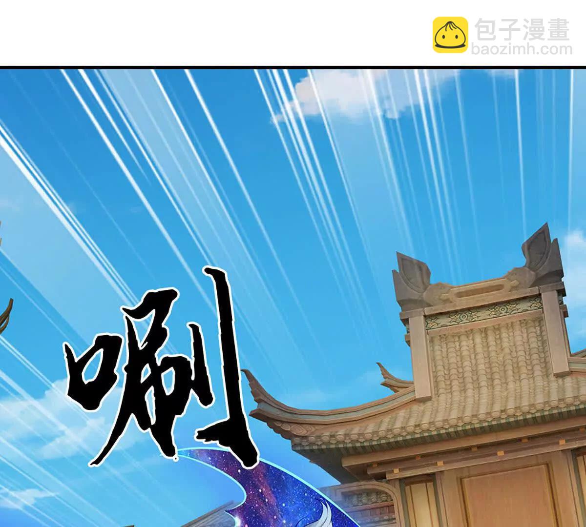 第75话 魂像血修罗(1/3)-第74话