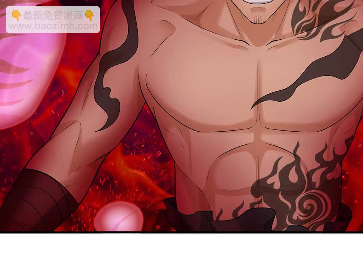 第75话 魂像血修罗(1/3)-第74话