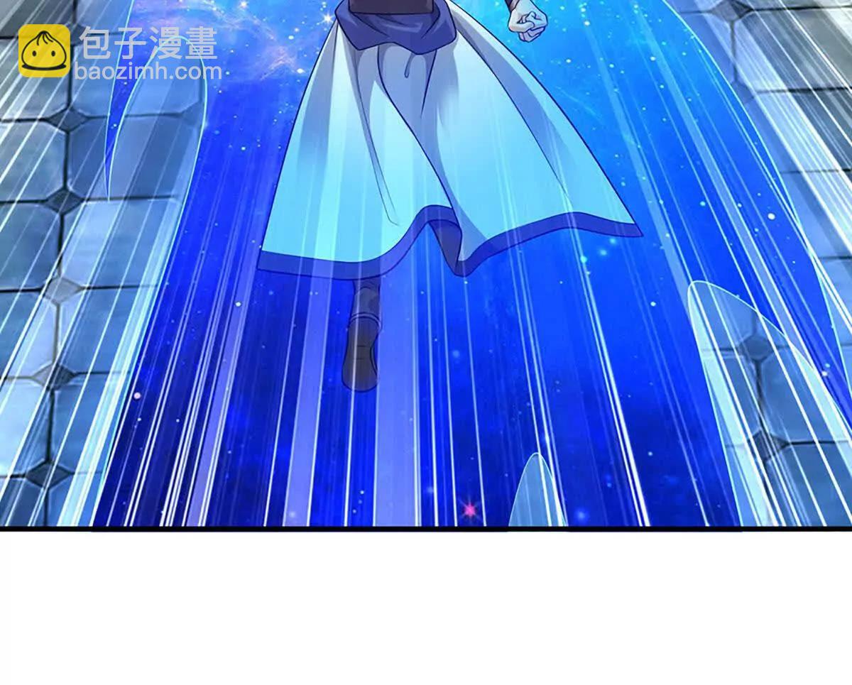 第75话 魂像血修罗(1/3)-第74话