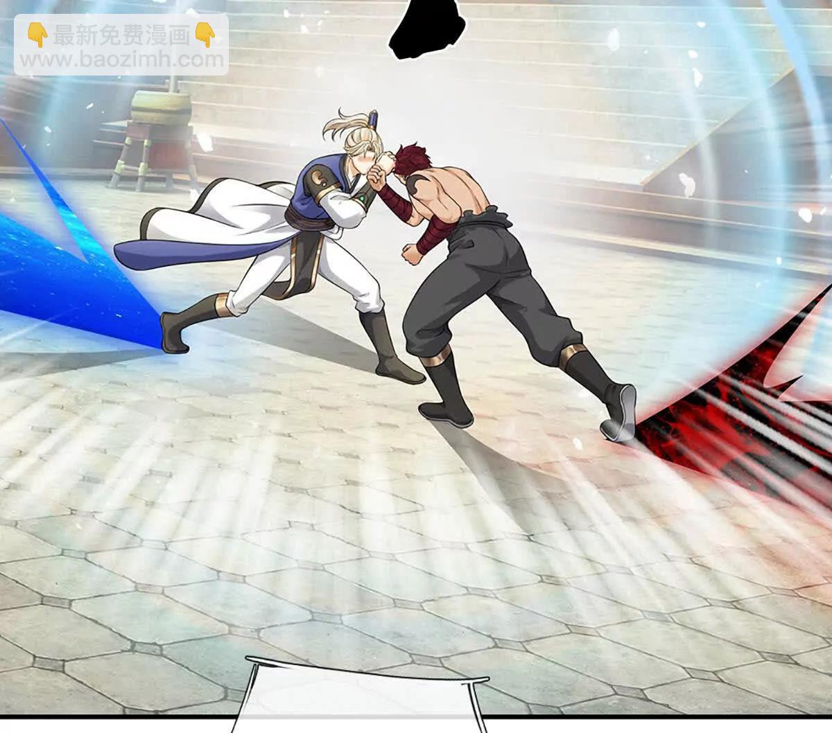 第75话 魂像血修罗(1/3)-第74话