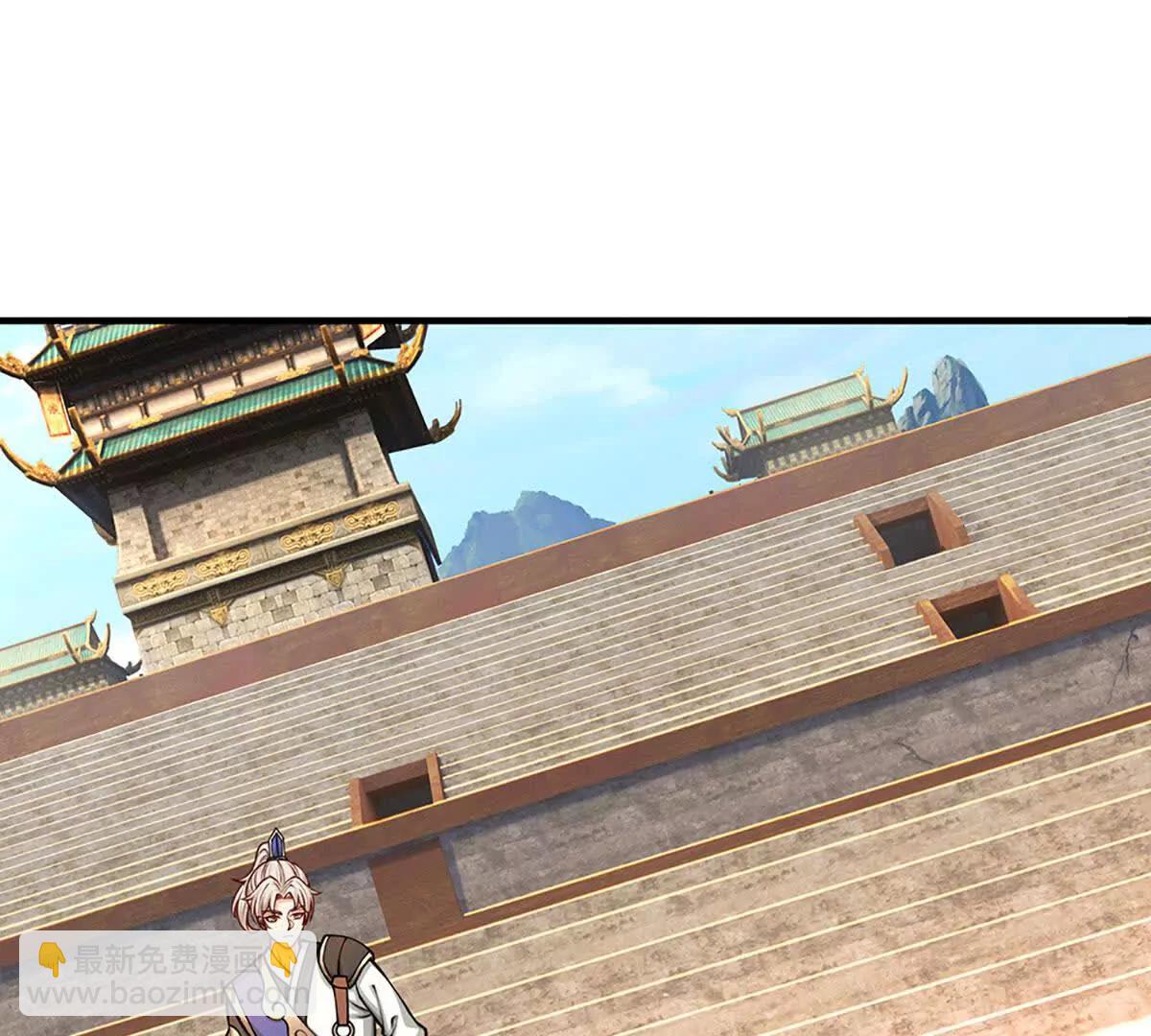 第77话 偷鸡不成蚀把米(1/3)-第76话