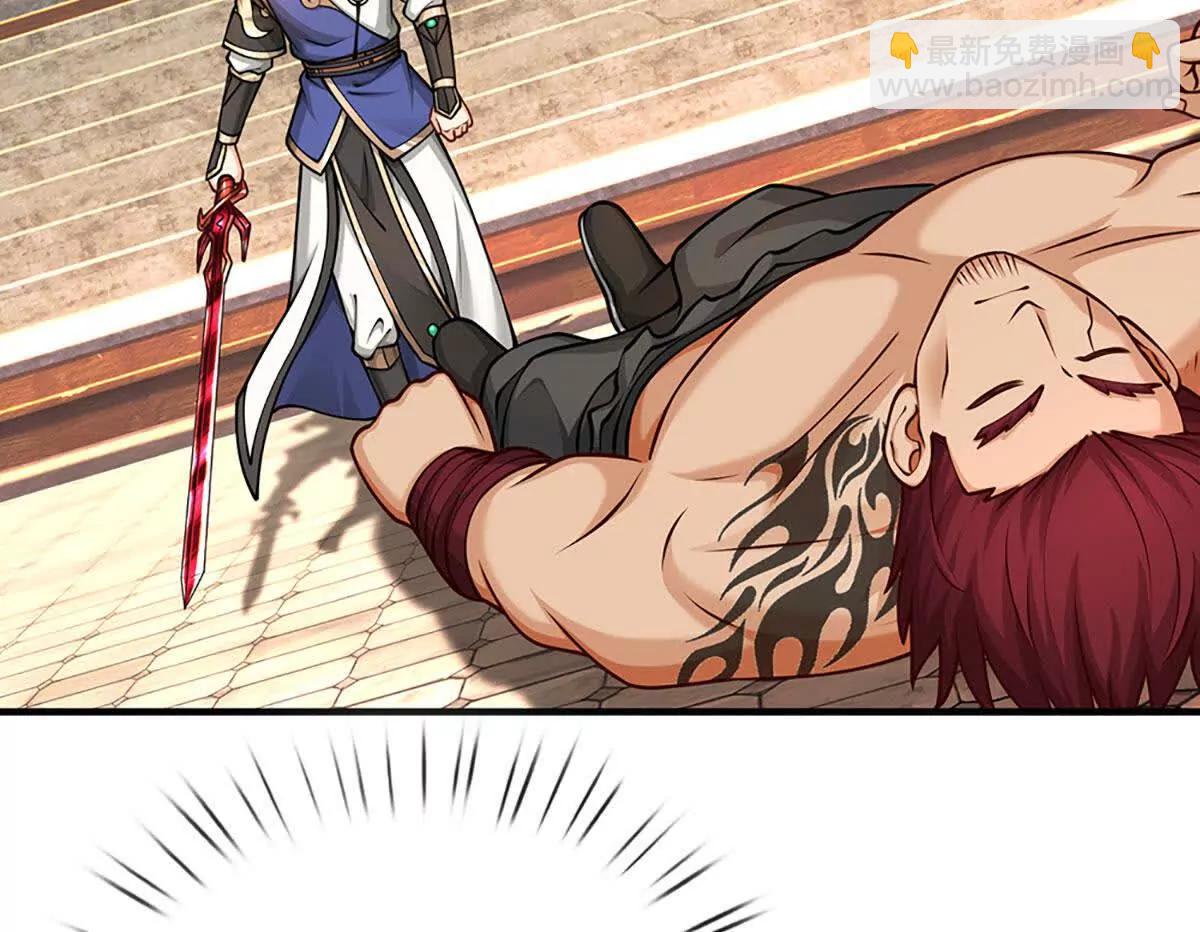 第77话 偷鸡不成蚀把米(1/3)-第76话