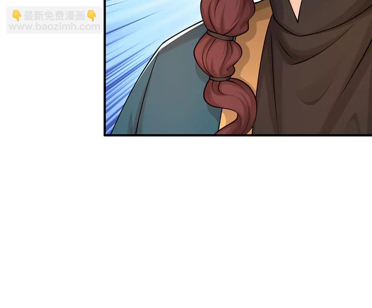 第77话 偷鸡不成蚀把米(1/3)-第76话