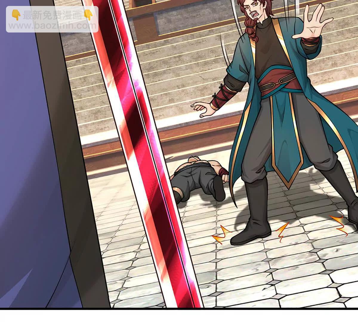 第77话 偷鸡不成蚀把米(1/3)-第76话