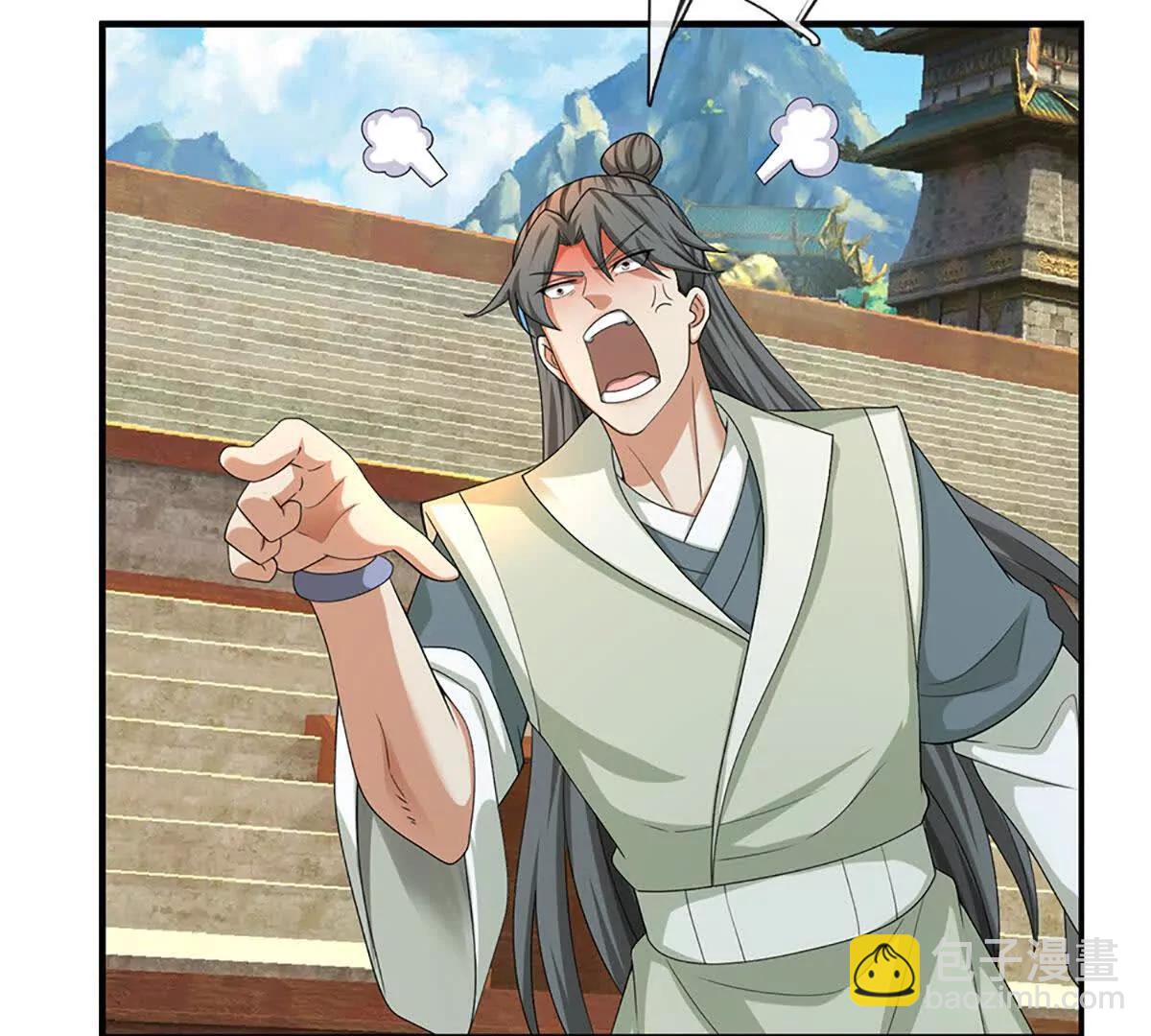 第77话 偷鸡不成蚀把米(1/3)-第76话