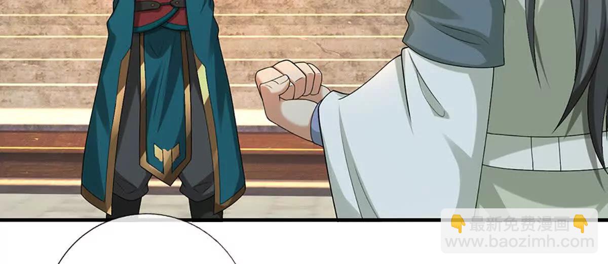 第77话 偷鸡不成蚀把米(1/3)-第76话