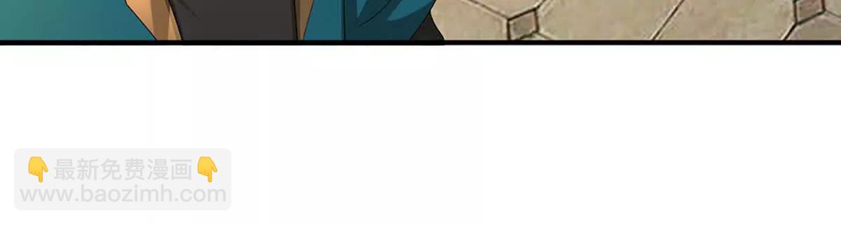 第77话 偷鸡不成蚀把米(1/3)-第76话