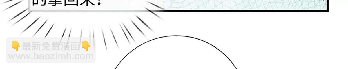 第77话 偷鸡不成蚀把米(1/3)-第76话