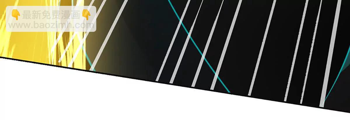 第79话 黑莲魂像，破！(1/4)-第78话