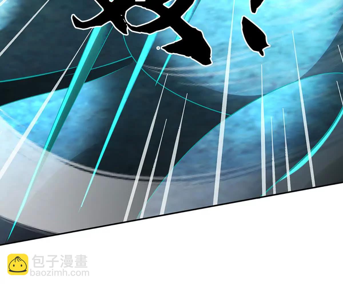 第79话 黑莲魂像，破！(1/4)-第78话