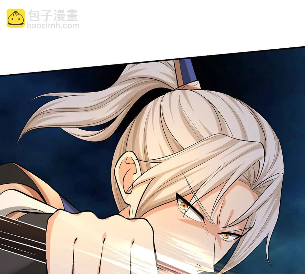 第79话 黑莲魂像，破！(1/4)-第78话