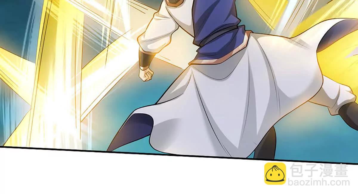 第79话 黑莲魂像，破！(1/4)-第78话