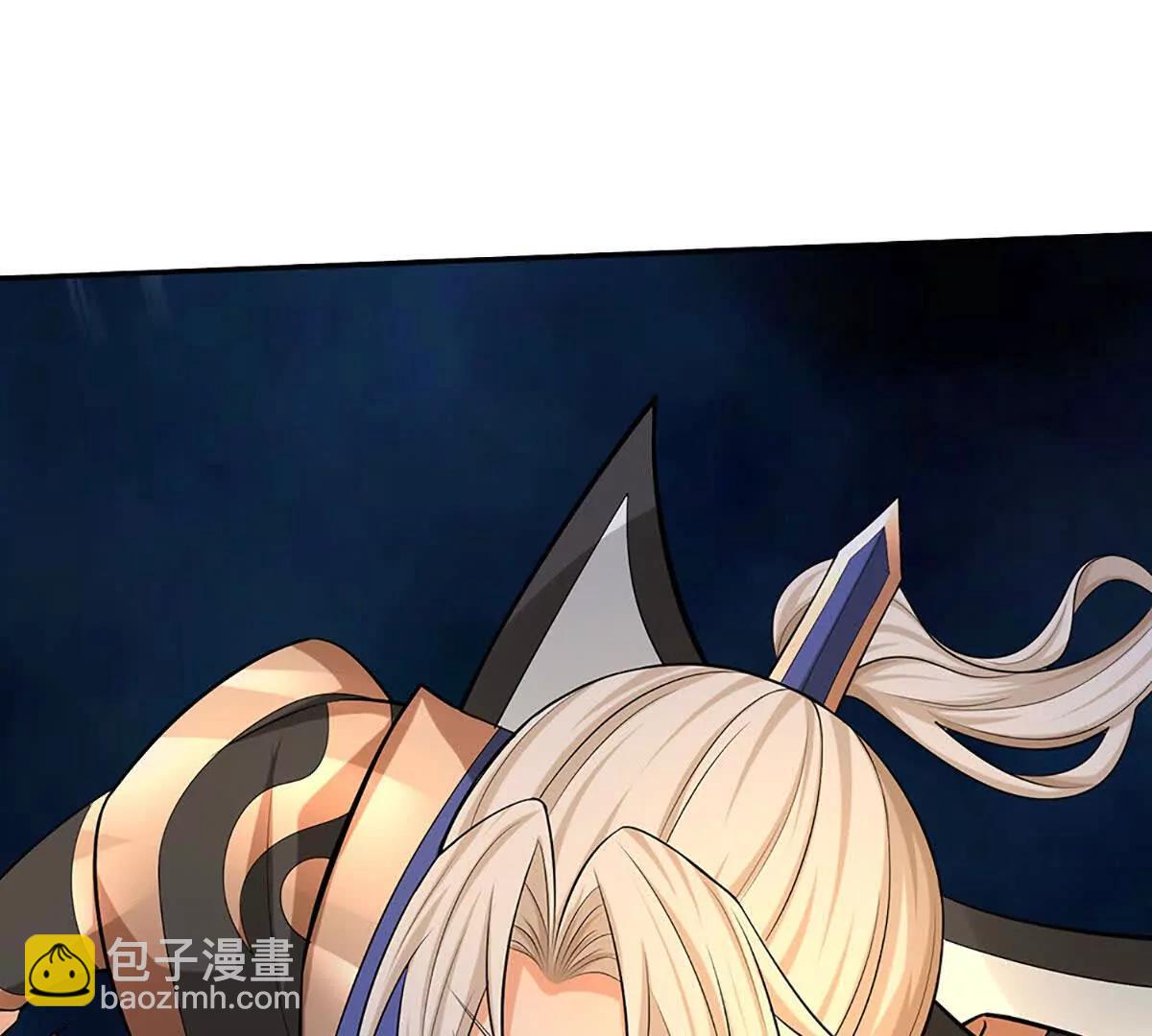 第79话 黑莲魂像，破！(1/4)-第78话