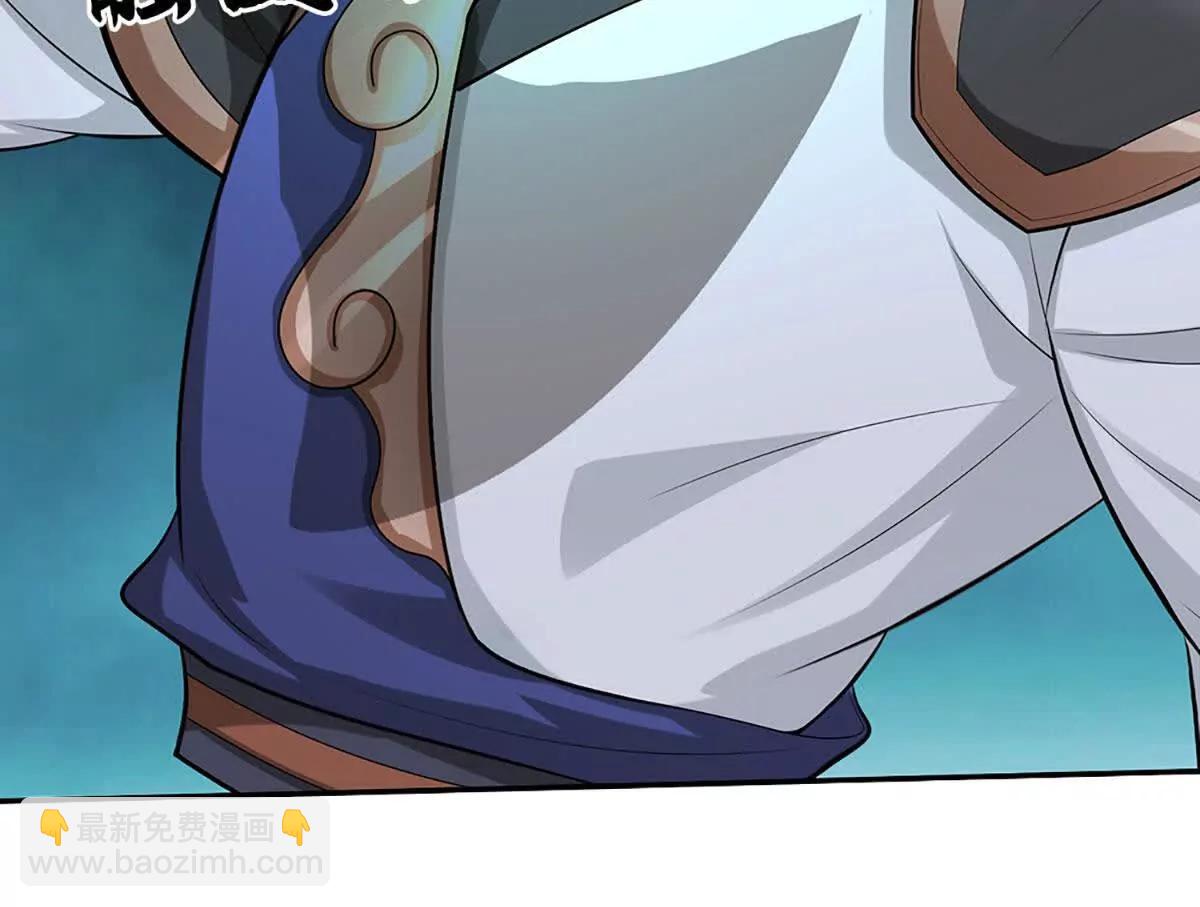 第79话 黑莲魂像，破！(1/4)-第78话