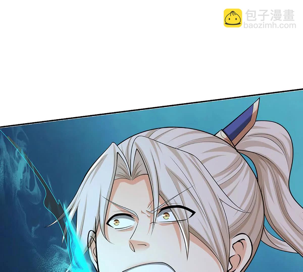 第79话 黑莲魂像，破！(1/4)-第78话