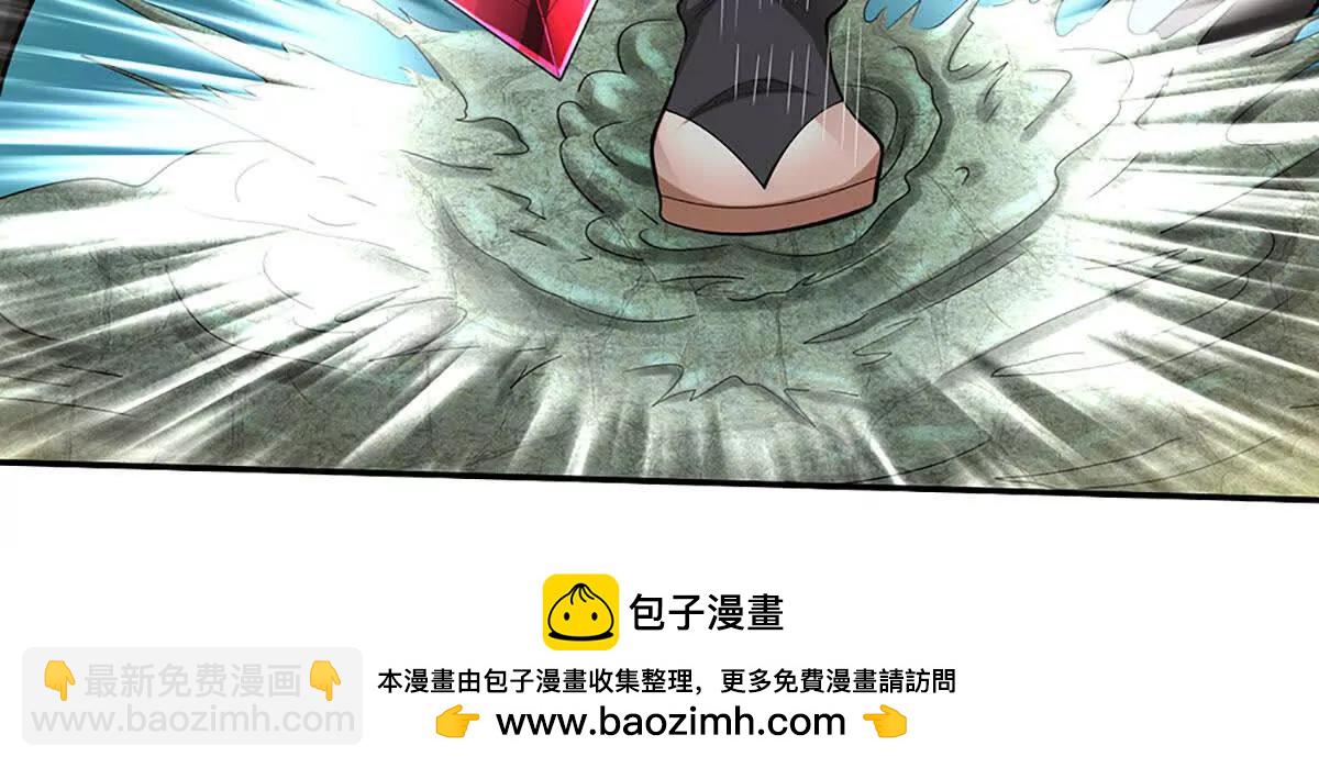 第79话 黑莲魂像，破！(1/4)-第78话